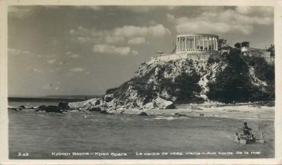 Варненката Валентина Стойкова в публикация във фейсбук пита кмета на