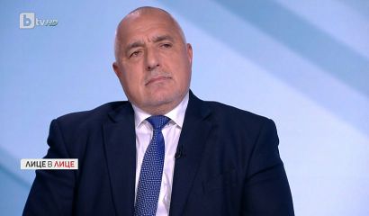 Бившият премиер Бойко Борисов успя да осъди лидера на 8222 Изправи