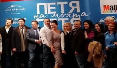 В четвъртък след заседанието на Министерски съвет премиерът Кирил Петков