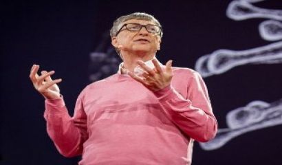 Фийби Гейтс най малката дъщеря на Бил и Мелинда Гейтс наскоро