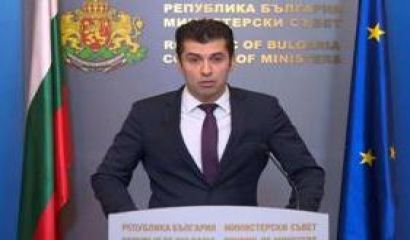 Днес премиерът Кирил Петков направи потресаващо изказване Посърнал неуверен той поиска