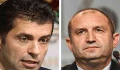 Първите искри в отношенията между президента Румен Радев и премиера