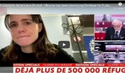 Навсякъде около нас в този район чийто жители не са