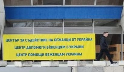 Хляб олио четки за зъби възглавници и одяла са сред