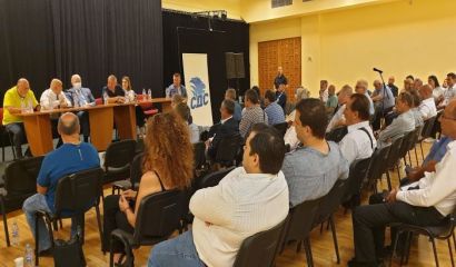 8222 С коалицията ГЕРБ СДС напред за победа За България 8220 8211 написа