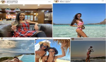 Лидерът на Да България Христо Иванов си е назначил атрактивна