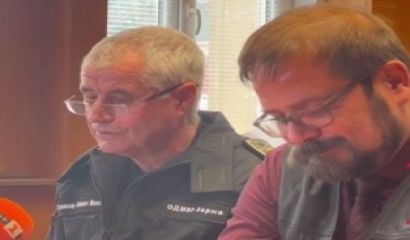 20 досъдебни производства са образувани в рамките на полицейска операция