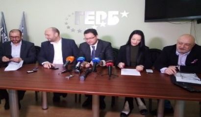 След пирамидата на Ружа Игнатова имаме и пирамидата Nexo Това