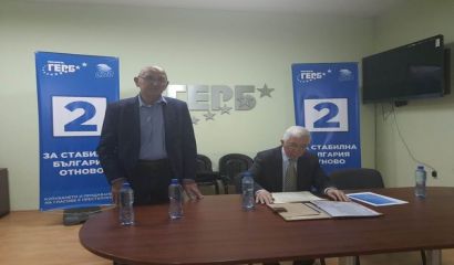 Старшейни ГЕРБ са много организирани и истински биткаджии в предизборната