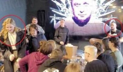 ФСБ и всички силови структури в Русия издирват жителката на