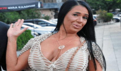 На Анита Мейзер или по точно Айше от село Пет могили