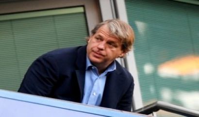 Когато преди близо година консорциум оглавяван от американския милиардер Тод