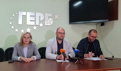 Извънредна пресконференция дадоха депутатите от ГЕРБ – СДС – Варна