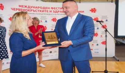 22 награди бяха връчени на 20 то издание на Международния фестивал