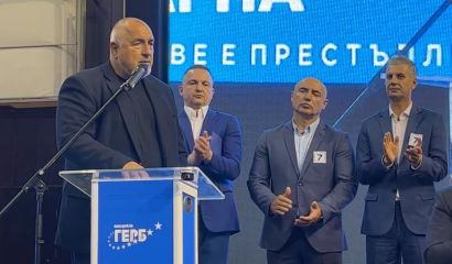 Бойко Борисов пристига във Варна в сряда вечерта но вече задейства
