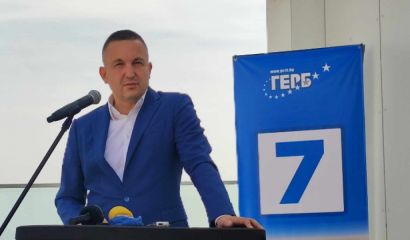 Окръжният съд във Варна върна за втори път внесения от