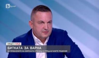 Кандидат кметът на Варна Иван Портних ГЕРБ коментира
участието на