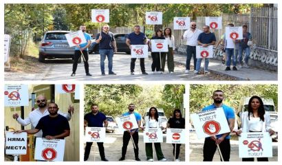 Забранено за майки с деца Забранено за пешеходци Теренът