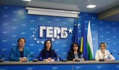 ГЕРБ няма да участва повече в преговори за втория мандат