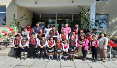 Днес 11 май 2024 г ние избрахме за да отбележим