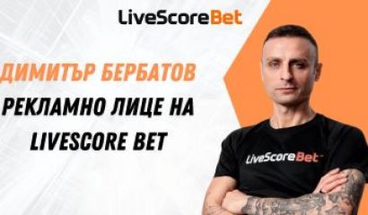 Докога Бруте Бербатов За втори път моралната икона на българския футбол