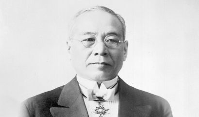 Основателят на компанията Toyota Сакити Тойода постоянно използвал правилото на