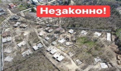 Незаконното строителство на територията на к к Златни пясъци в местността