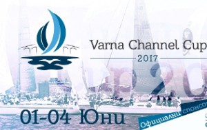varna-regata4.jpg
