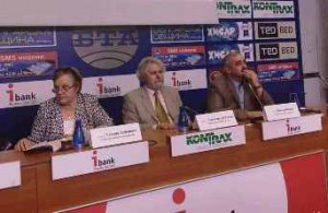 Godishen doklad na Ikonomicheskia institut 05 06 2017 - 01