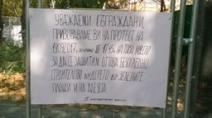 protest-levski