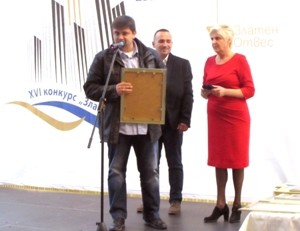 Dian_Georgiev_Planex_vzima_nagradata