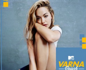 Rita Ora Varna 2018