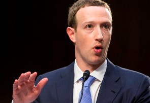 Създателят и изпълнителен директор на Facebook Марк Зукърбърг заяви пред