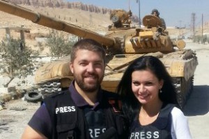 diliana-gaitandjieva