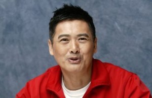 ChowYunFat