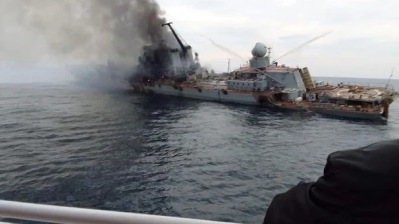 В мрежата се появиха първи кадри на руския крайцер Москва,