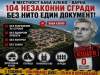 Бруталните схеми и чудовищни лъжи на обвиняемия кмет на Варна
