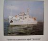 До декември чакат анализите след експедицията за потопа в Черно море