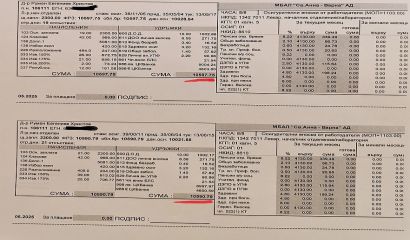 Д р Румен Христов – началник на Детска хирургия в