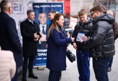 ГЕРБ-Варна кани варненци да посетят шатрата на партията пред хотел „Черно море“