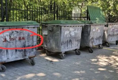 Има ли VIP чадър над „Баба Алино“ от община Варна?
