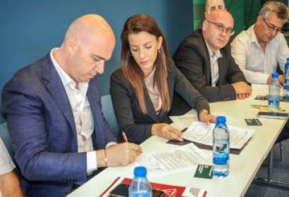 Николета Тодорова оглави районната организация на „Прогресивна България“ в район „Приморски“